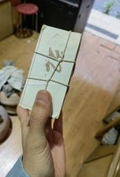 53年伍拾圓平3圓3布圖水印 歷史價格詳細信息