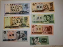 四版退市902紙幣熒光之王綠幽靈DT首發冠 古玩 老物件 舊藏 -8348 歷史價格詳細信息