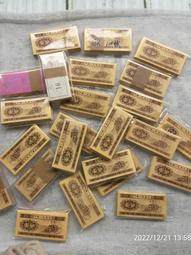 53年伍拾圓平3圓3布圖水印 歷史價格詳細信息