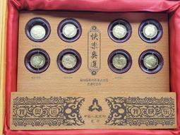 2008年交通部台灣鐵路管理局縱貫鐵路通車100週年 黃金紀念鈔 上品 歷史價格詳細信息