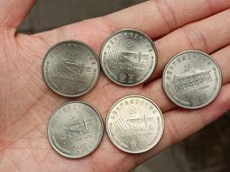 三年十一班（2）：網劇《陪你到世界終結》原著小說【城邦讀書花園】 歷史價格詳細信息