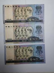 四版退市902綠幽靈首發冠DT冠豹子號777 古玩 老物件 舊藏 -8340 歷史價格詳細信息