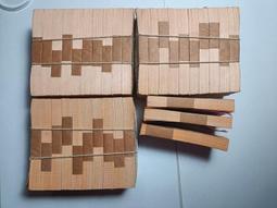 53年壹分紙幣1捆，品相完美無暇，450。 古玩 老物件 舊藏 -6540 歷史價格詳細信息