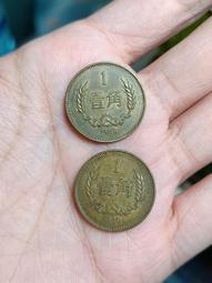 80年故宮古畫孔雀郵票原圖明信片（極限片）稀少的蓋故宮郵局定點戳貼套票與小全張郵票 歷史價格詳細信息