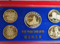 歸國千金~澳洲羊毛白色禮帽女秋冬赫本風優雅氈帽小香氣質漁夫帽 歷史價格詳細信息