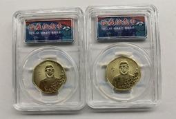 抗疫好幫手 眼鏡款高清防霧隔離面罩 透明面罩 防疫面罩 歷史價格詳細信息