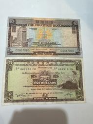 香港上海匯豐銀行1983年100元胭脂紅，p187d，gem unc 歷史價格詳細信息