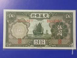 24年新Hermes mini clic kelly 手鐲 奶茶色 18K玫瑰金/黃金 全新 現貨 歷史價格詳細信息