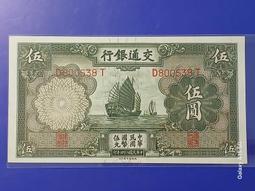 24年新Hermes mini clic kelly 手鐲 奶茶色 18K玫瑰金/黃金 全新 現貨 歷史價格詳細信息