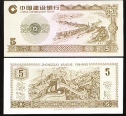 22359大愛美依緣2024夏季新款撞色印花V領連衣裙收腰顯瘦長裙女 歷史價格詳細信息