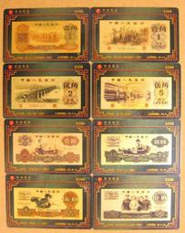 ●８風●【600g - 揚明「J-501」惠安沉土粒(米粒)】-【A00326】- 元寶香塔老山粉香末煙供粉沉粉束柴淨香粉小盤香環爐八風 歷史價格詳細信息