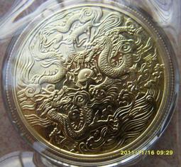 ★送禮加碼★【歐瑪茉莉】益纖菌EX14包x4盒莓日BCD1盒(膳食纖維益生菌) 歷史價格詳細信息