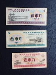 全國通用 全新同洲N9201有線數字高清機上盒廣電機上盒艾愛迪德 歷史價格詳細信息