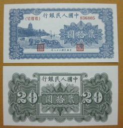 珍藏老壽山烏鴉皮田黃古獸印章 【品   名】古獸 【尺  寸 】17-32-53；49.8 壽山石 擺件 文玩 二手【國玉之鄉】511 歷史價格詳細信息