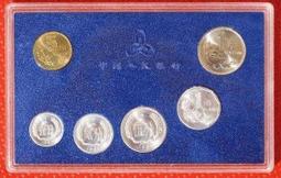 特殊少見 中華民國2年12年1元收藏割愛只有2個 一起便宜賣 優惠超商取貨免運 包漿明顯 保存良好 歷史價格詳細信息