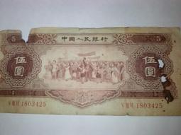 1956 年 朱莉安娜 女王 劍獅 荷蘭皇家鑄幣廠 1G 美品 古 銀幣 Silver .720 歷史價格詳細信息