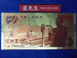 ㊣【夯收藏】辛巴威100兆~史上面額最大紙鈔,AA字軌絕版品~現貨供應,附防塵套 歷史價格詳細信息