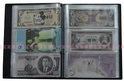 保護紙鈔的好幫手◆◆--紙鈔錢幣收藏--自行加裝-----三行內頁---◇◇收藏錢幣者定要擁有 歷史價格詳細信息