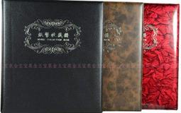 加厚型錢幣收藏夾紙幣保護袋套紙幣紀念鈔收藏夾硬膠套透明硬夾、9256 歷史價格詳細信息