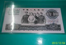 1965 ~ 1969 USA 美國 Kennedy 甘迺迪 50C半圓銀幣 AU+ ~ UNC 歷史價格詳細信息