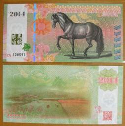 午馬巨無霸娃娃機 中古巨無霸娃娃機 超吸金大娃娃機 超大貨幣量娃娃機 大爪娃娃機 畢業季 夏季派對 暑期 防疫一起來 歷史價格詳細信息