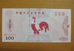 僅一張--●--精美電影原版明信片----鐵面人電影系列-------李奧納多,狄卡皮歐------●--19--少見已絕版 歷史價格詳細信息