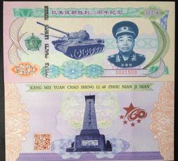 德懷恩·韋德線條熱火3號短袖純棉T恤男裝女休閑上衣籃球夏閃電俠#男裝 歷史價格詳細信息