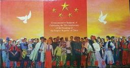 慶祝感恩節全部商品打八折 優惠只到十一月三十日止【TOD'S】經典豆豆 紫色手提包 馬鞍包 肩包 保證真品 NO.109 歷史價格詳細信息