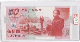 慶祝中秋節全館優惠織標-尺寸標、褲裙、帽子-尺寸6、8、10、12、14、16、18、20◎整捲裝 歷史價格詳細信息