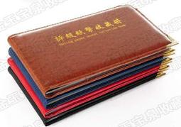 ◆◆--整刀百張保存盒---貳分---注意說明--標品為第二圖--◇◇--保護紙鈔的好幫手 歷史價格詳細信息