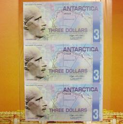 ★￥-2008年--- 20 元---南極百年鈔---塑料鈔---三聯體帶冊---雙僅一冊---￥★--增值系列收藏 歷史價格詳細信息