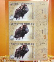 鈔牛企業 補助計畫 執行長 黃坤山 歷史價格詳細信息