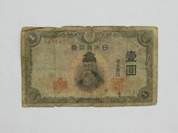 ★【老乾杯】贅沢厚切和牛咖哩 1入(200g)/盒 買40盒送8盒乾杯角切牛肉咖哩 砥家啦 歷史價格詳細信息