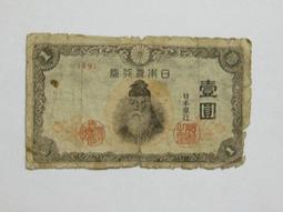 ★【老乾杯】贅沢厚切和牛咖哩 1入(200g)/盒 買40盒送8盒乾杯角切牛肉咖哩 砥家啦 歷史價格詳細信息