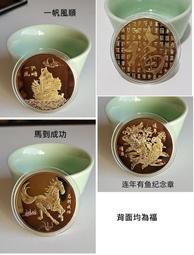 紀念套章--2010美國第一夫人紀念銅章 歷史價格詳細信息