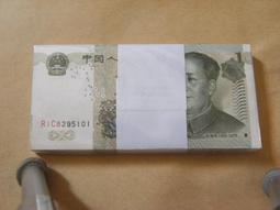 1999年1元 IC冠 標準10連  一標10枚，號碼隨機 歷史價格詳細信息