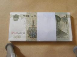 1999年1元 IC冠 標準10連  一標10枚，號碼隨機 歷史價格詳細信息