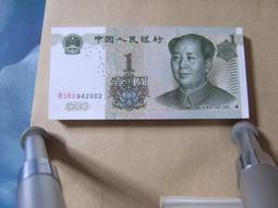 1999年1元 IC冠 標準10連  一標10枚，號碼隨機 歷史價格詳細信息