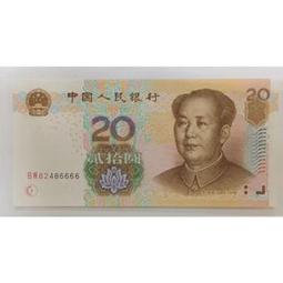 【全球郵幣】汶萊 Brunei 1982年帶圓3 1 Dollar紙鈔1元 XF 歷史價格詳細信息