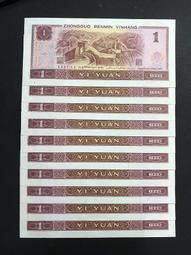 出售～1990年 50元 9050  單張 水漂 倒置號 實20030 歷史價格詳細信息