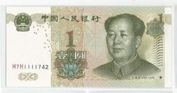 紙鈔(1)~~中華民國六十五~~拾圓~~7張合售 歷史價格詳細信息