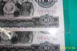 1965 ~ 1969 USA 美國 Kennedy 甘迺迪 50C半圓銀幣 AU+ ~ UNC 歷史價格詳細信息