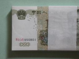 百年鈔-8新1914年份墨西哥10peso(雙人頭背綠） 歷史價格詳細信息