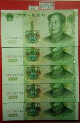 双圓大震彈 超顫爽酥麻 8檔速抓不住強大震動力按摩雙蛋 歷史價格詳細信息