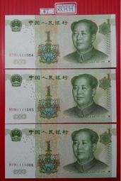1111～妍心 Grain de beaute   深深酒紅豹紋髮插 與同色調（非GB）髮束 歷史價格詳細信息