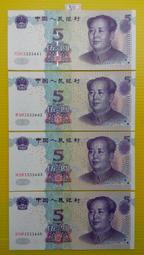 【HH】行李箱保護套 L 26-28吋 多款式(環遊世界 行李箱套 旅行箱套 行李箱防水配件 防塵套 旅行箱保護套) 歷史價格詳細信息
