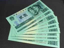 網路超夯~角落生物便當袋~角落生物手提袋~正版角落生物~兒童便當袋~角落夥伴便當袋~角落小夥伴午餐袋 歷史價格詳細信息