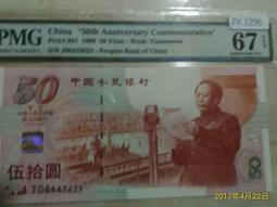 慶祝感恩節全部商品打八折 優惠只到十一月三十日止【TOD'S】經典豆豆 紫色手提包 馬鞍包 肩包 保證真品 NO.109 歷史價格詳細信息