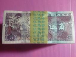 紙鈔試印雕刻模紙-三組山水、花邊圖 歷史價格詳細信息