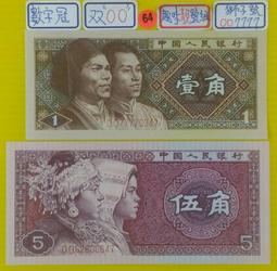 少見1980-87年法國200.100.50.10法郎（4張合拍）低於當時匯率 歷史價格詳細信息